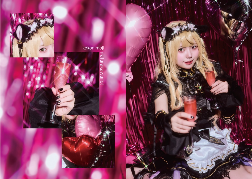 【C107】まじかるまいか