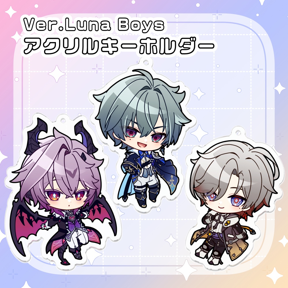 【原神】ドゥリン・ローエン・イルーガ/アクリルキーホルダー【非公式】