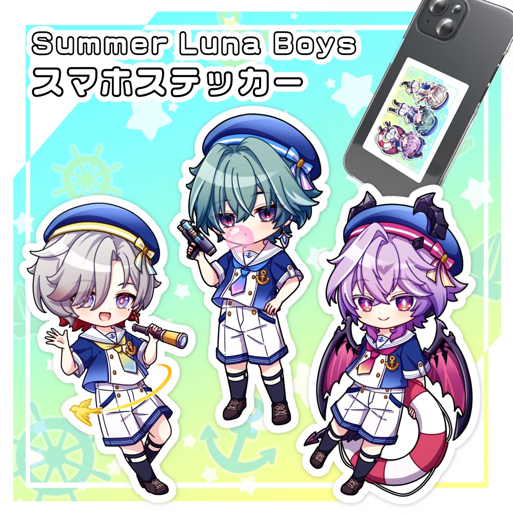 【原神】ドゥリン・ローエン・イルーガ(夏ver.)/スマホステッカー【非公式】