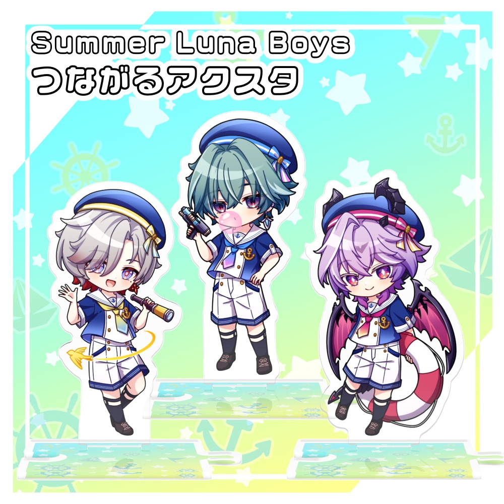 【原神】ドゥリン・ローエン・イルーガ(夏ver.)／つながるアクスタ【非公式】