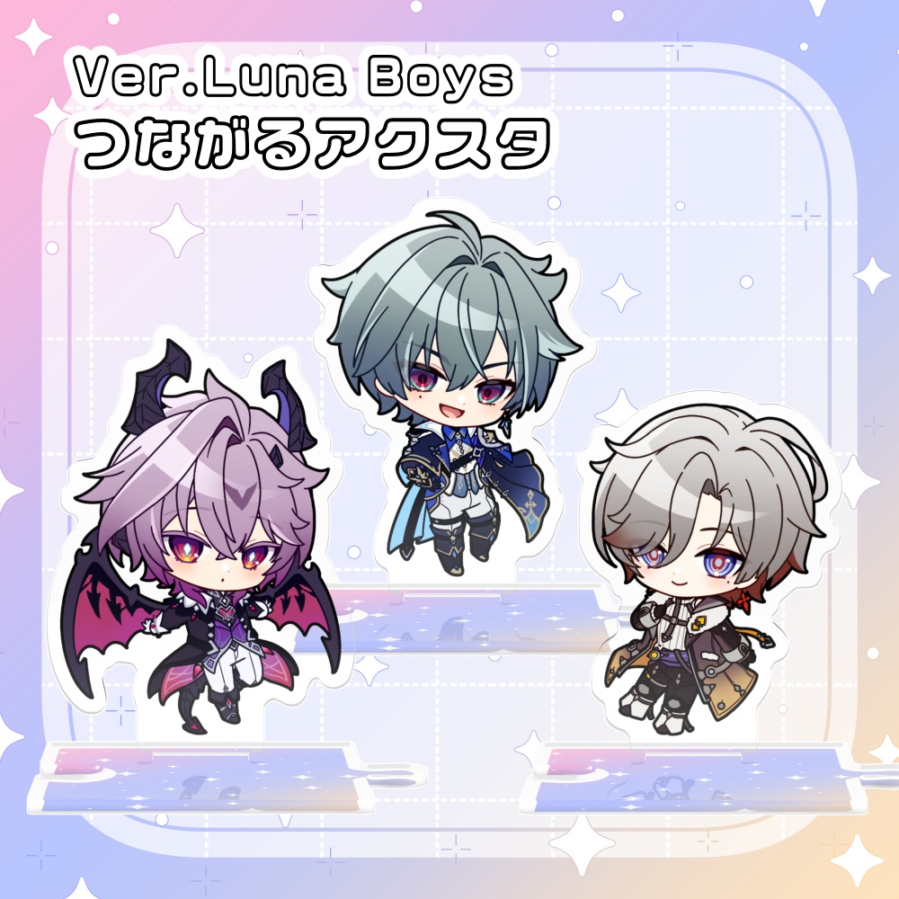 【原神】ドゥリン・ローエン・イルーガ/つながるアクスタ【非公式】