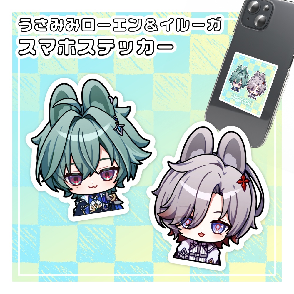 【原神】うさみみローエン＆イルーガ／スマホステッカー【非公式】