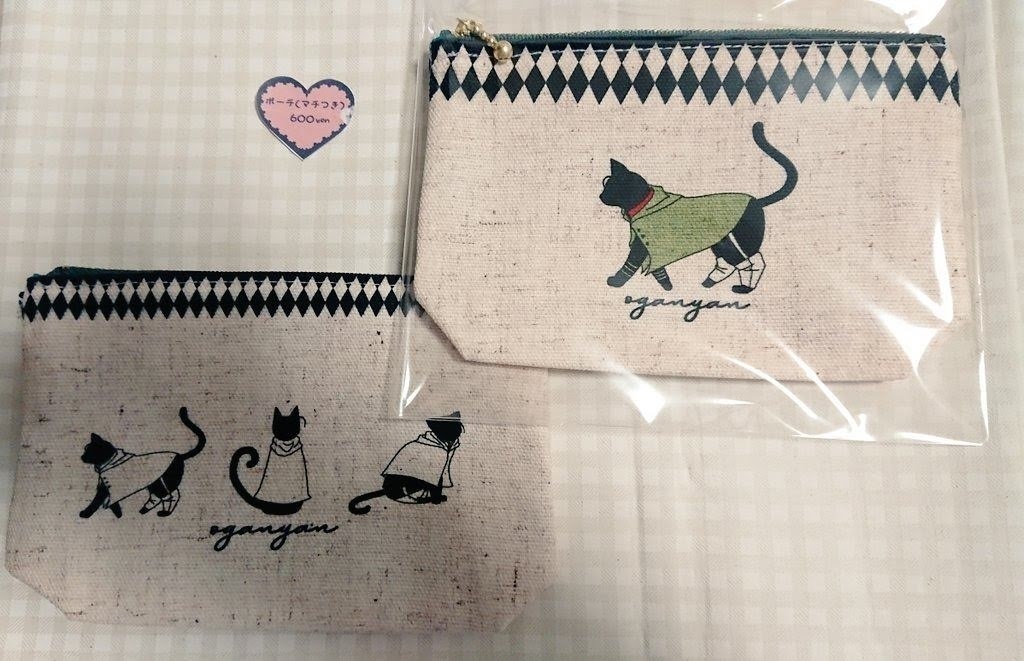 おがにゃんポーチ,オオカミ杉くんポーチ、黒豹kitくんポーチ