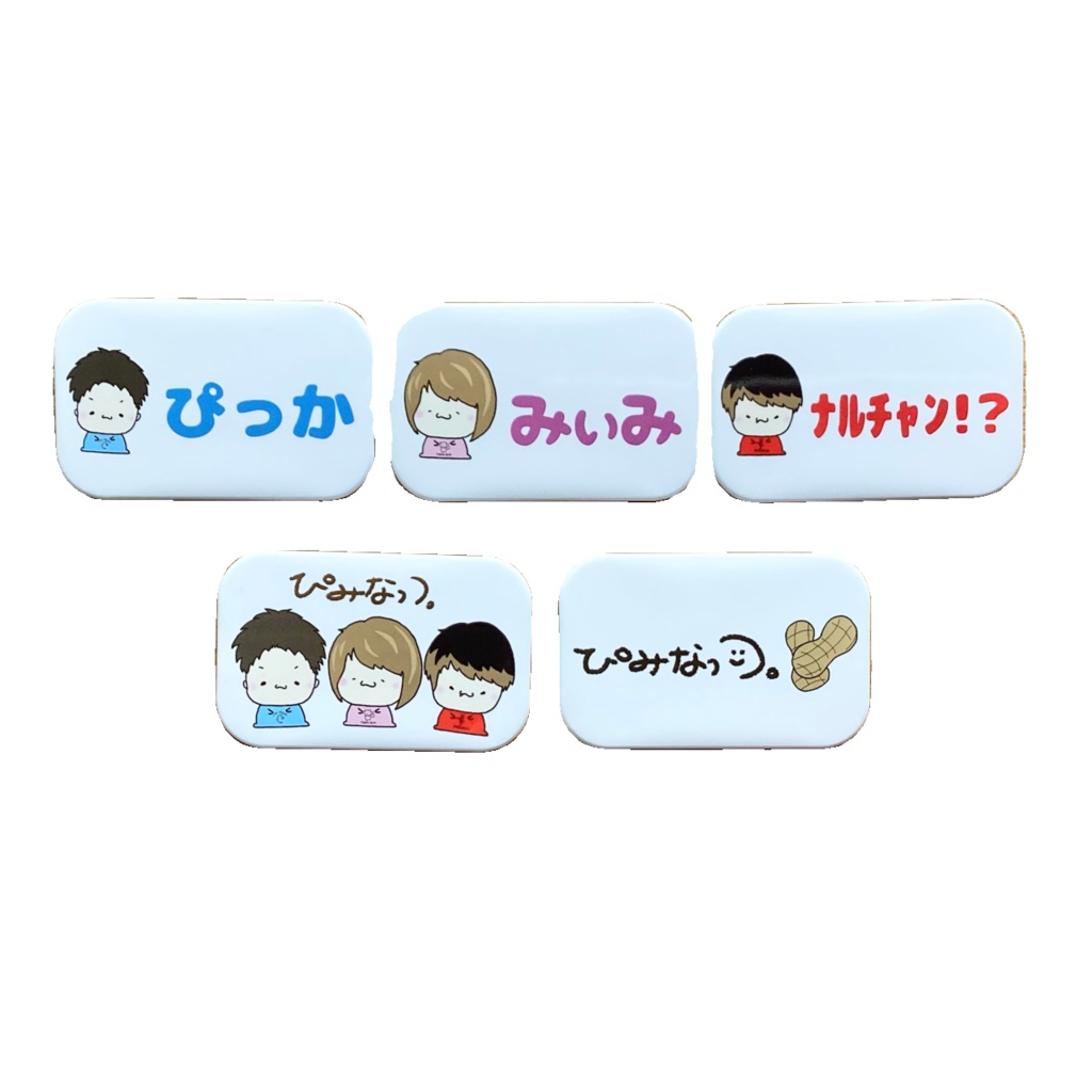 お名前缶バッジ　らんだむ