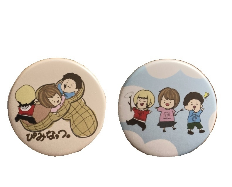 数量限定缶バッジ