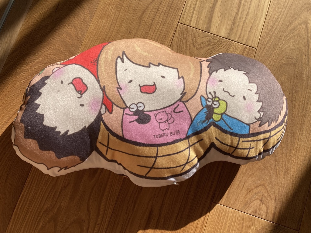 べびなっつクッション(中身無し)