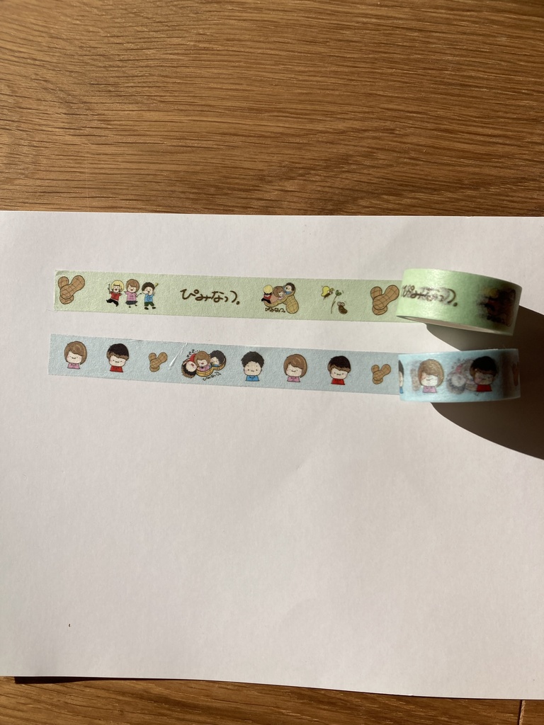 ぴみなっつマステ