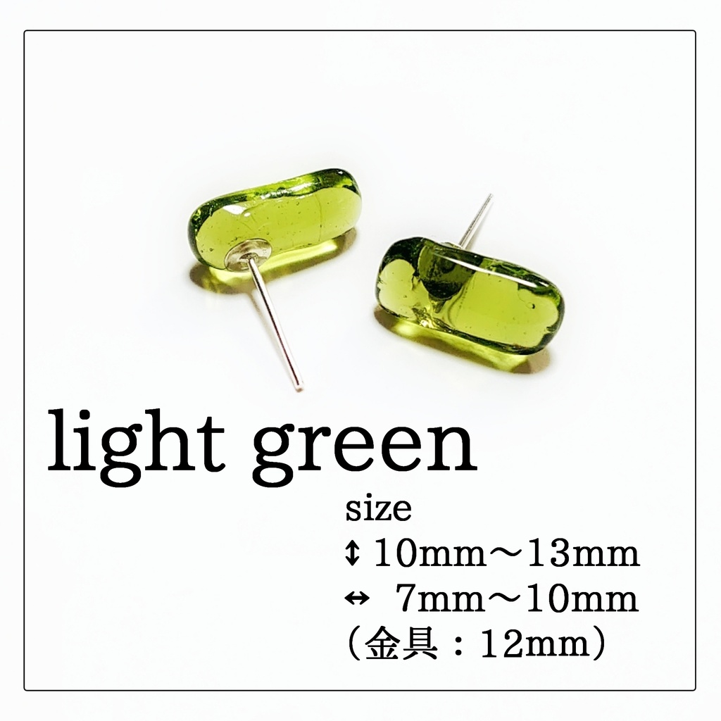 ◆チェコガラス一粒ピアス