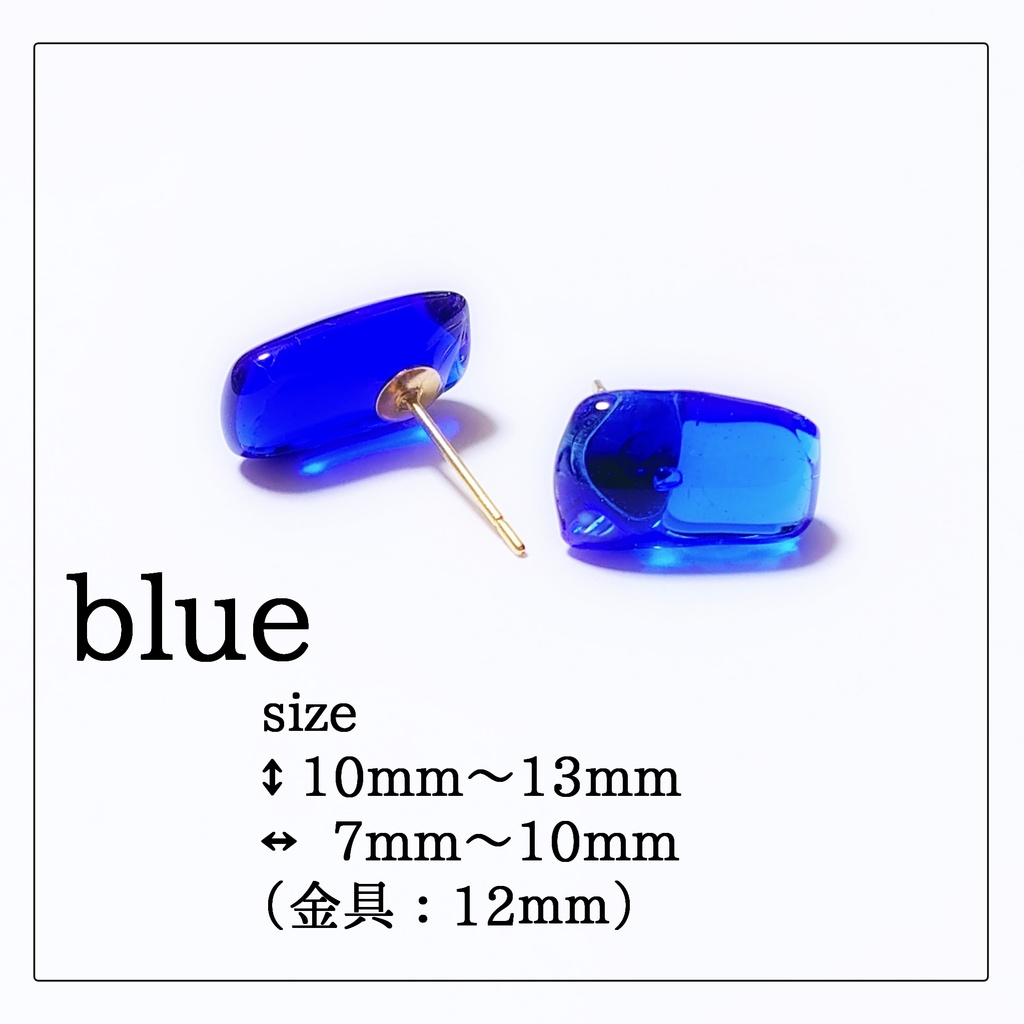 ◆チェコガラス一粒ピアス