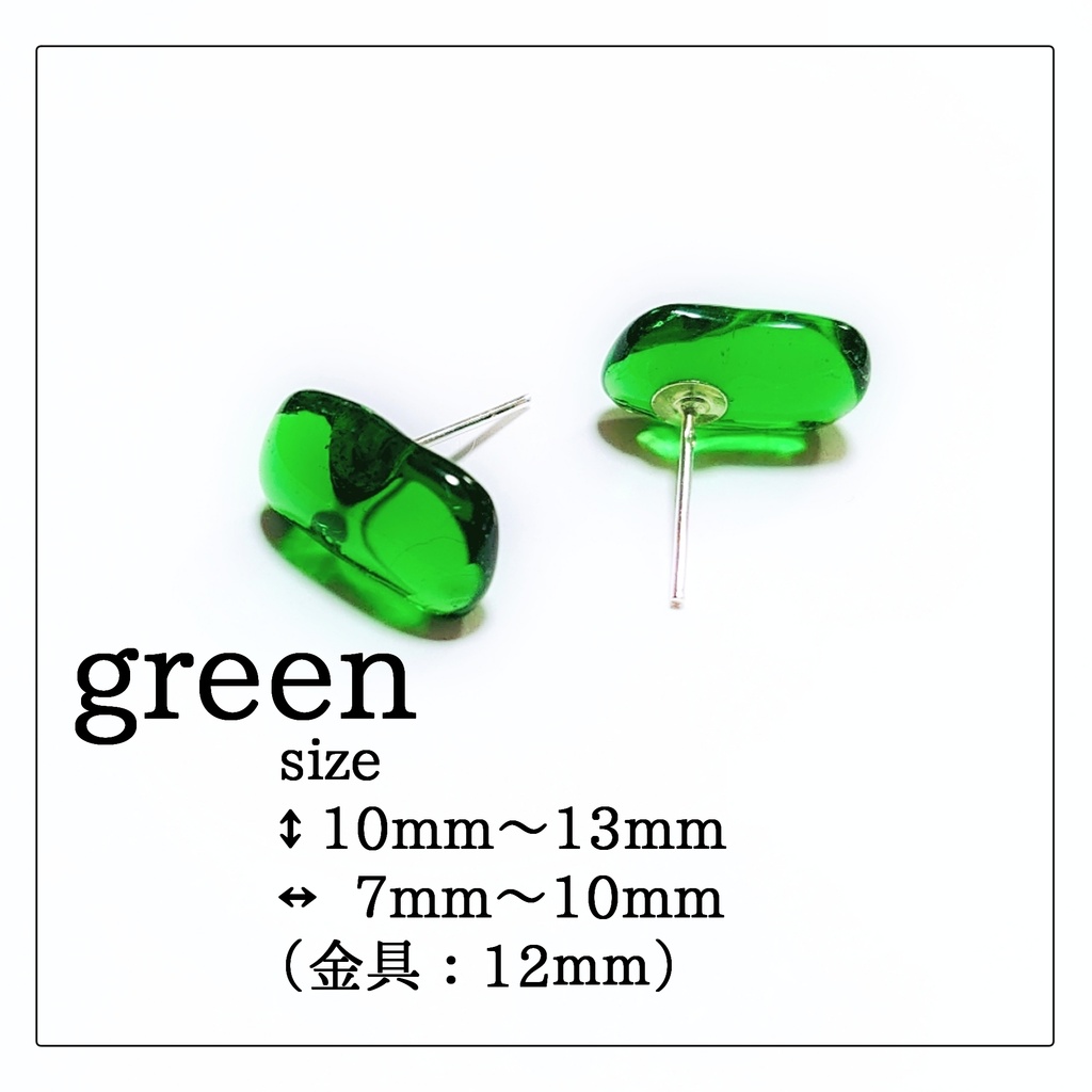 ◆チェコガラス一粒ピアス