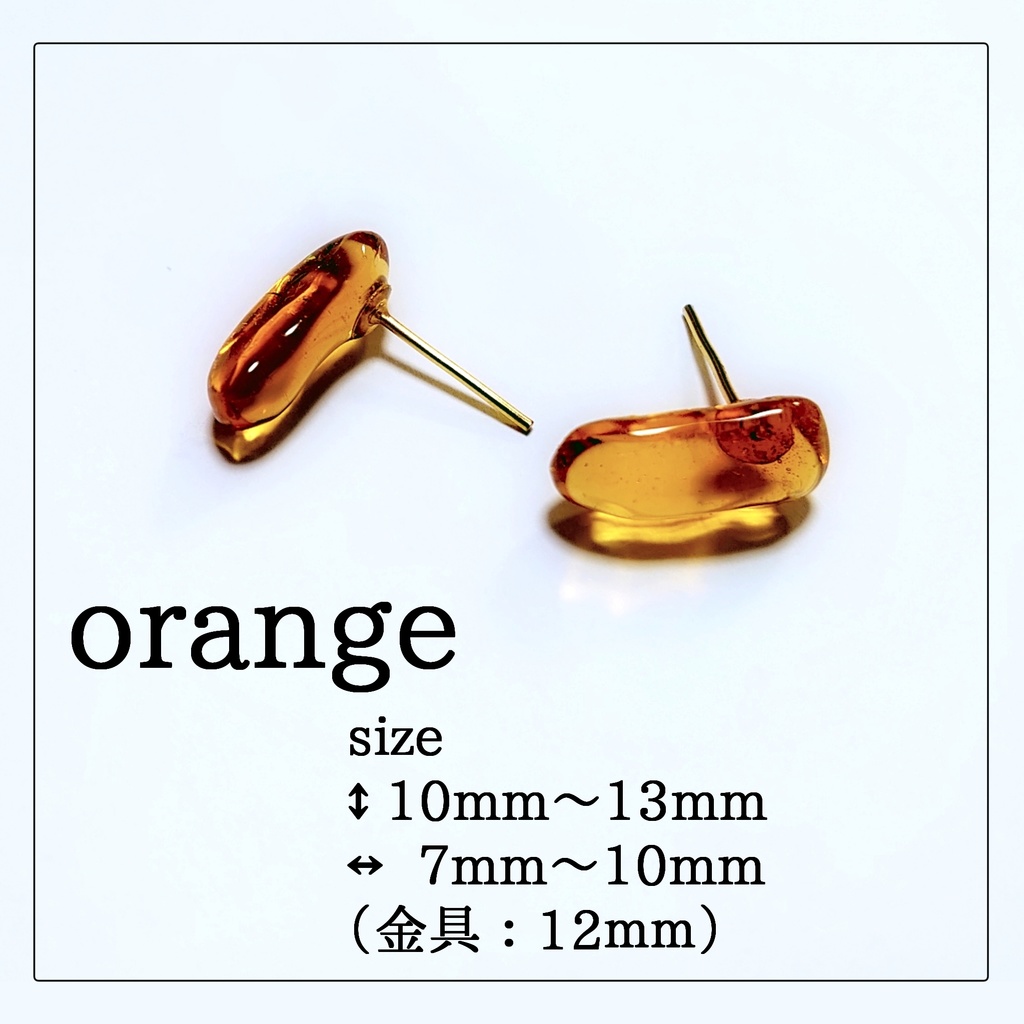 ◆チェコガラス一粒ピアス