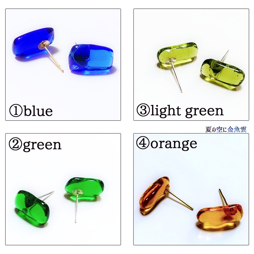 チェコガラス一粒ピアス