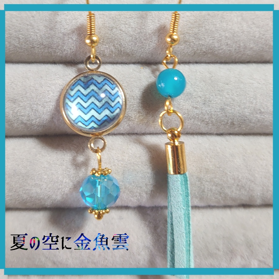 【完売】イメージピアス【炭/ね/善/伊】