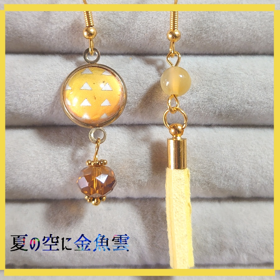 【完売】イメージピアス【炭/ね/善/伊】