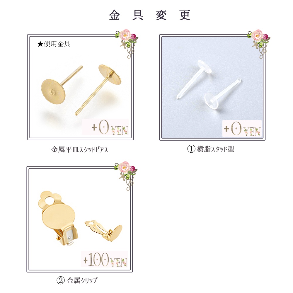 【SKDY】大佛イメージアクセサリー