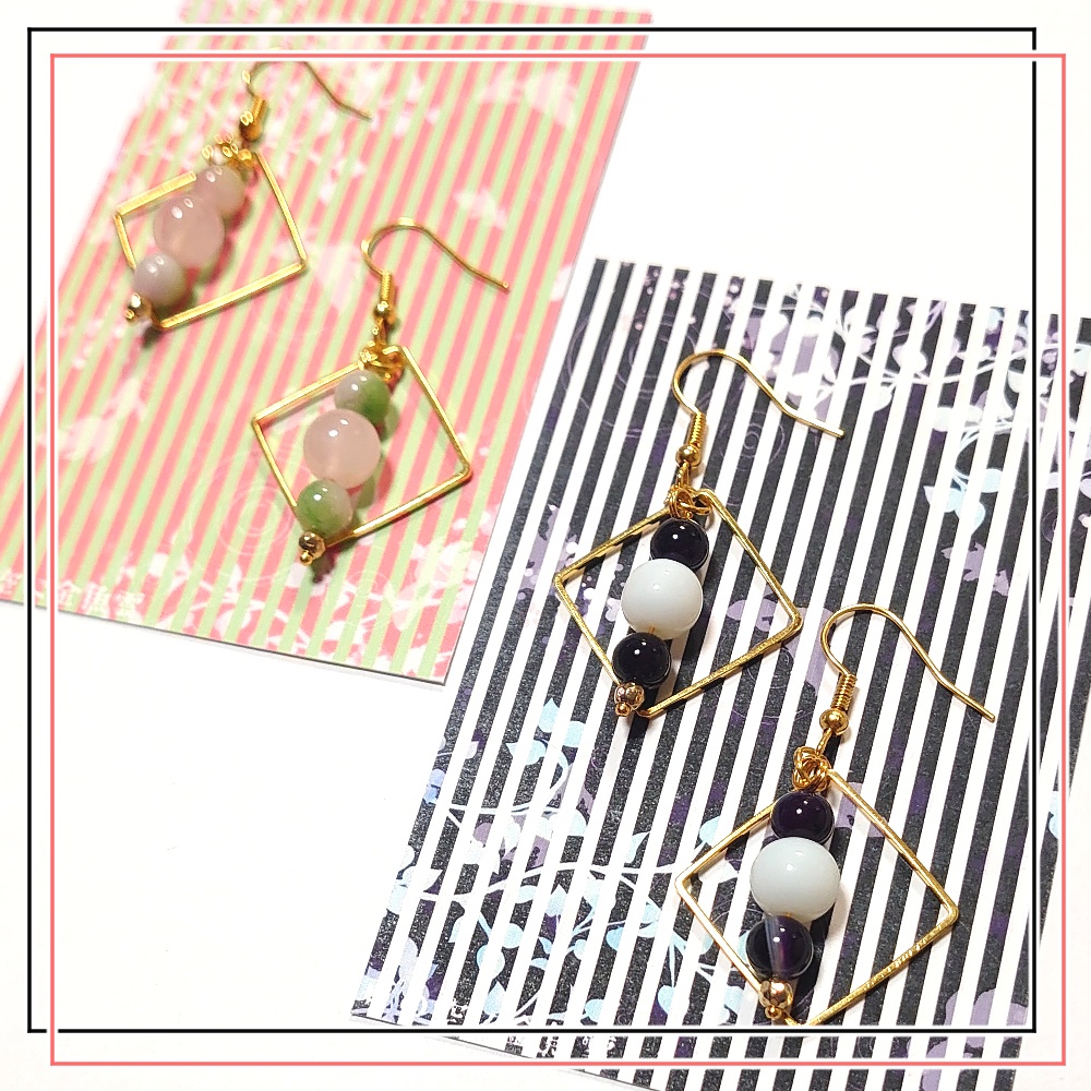 【鬼滅】甘露寺&伊黒 イメージアクセサリー2ペアセット