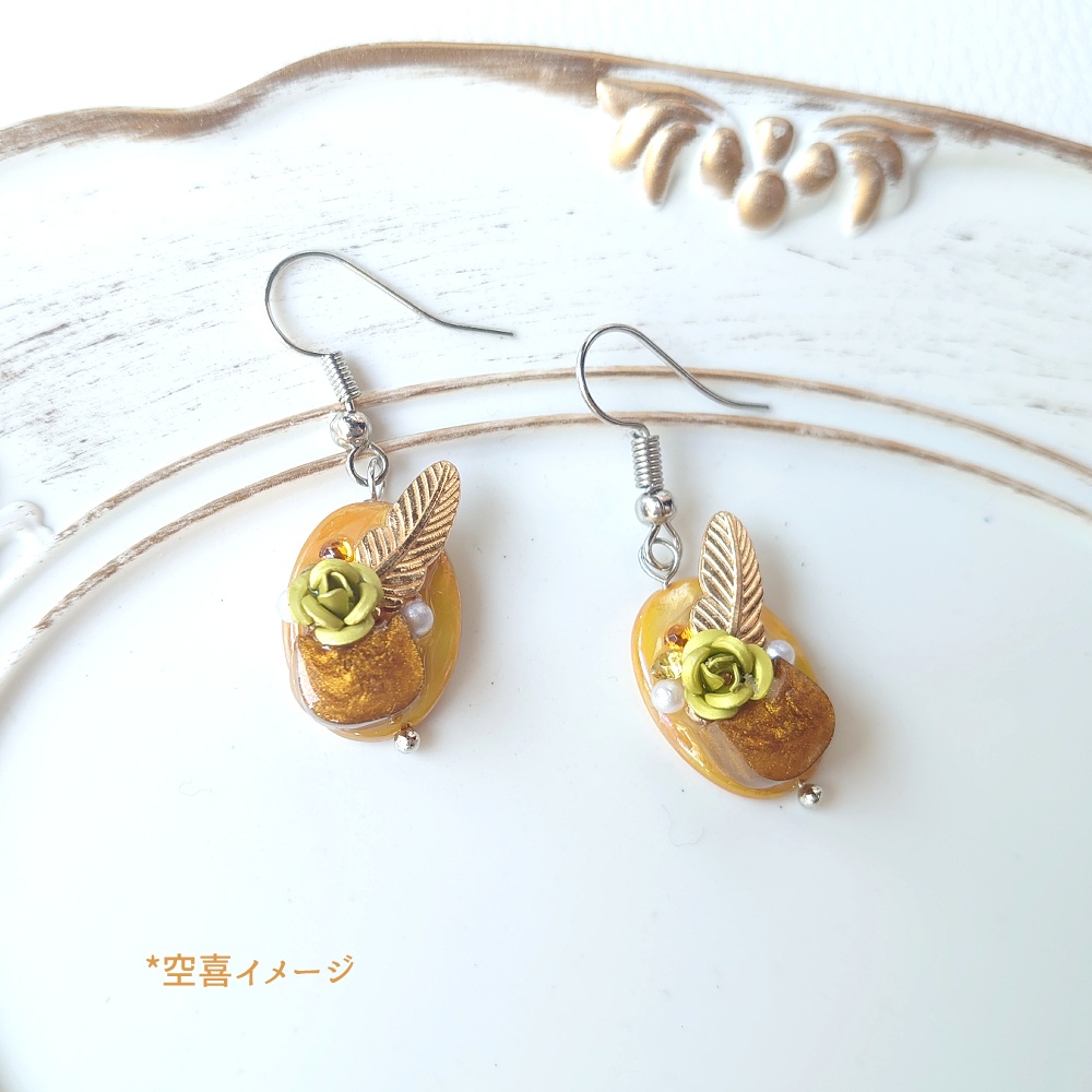 【哀&喜】シェルビジュー イメージアクセサリー【キメツ】
