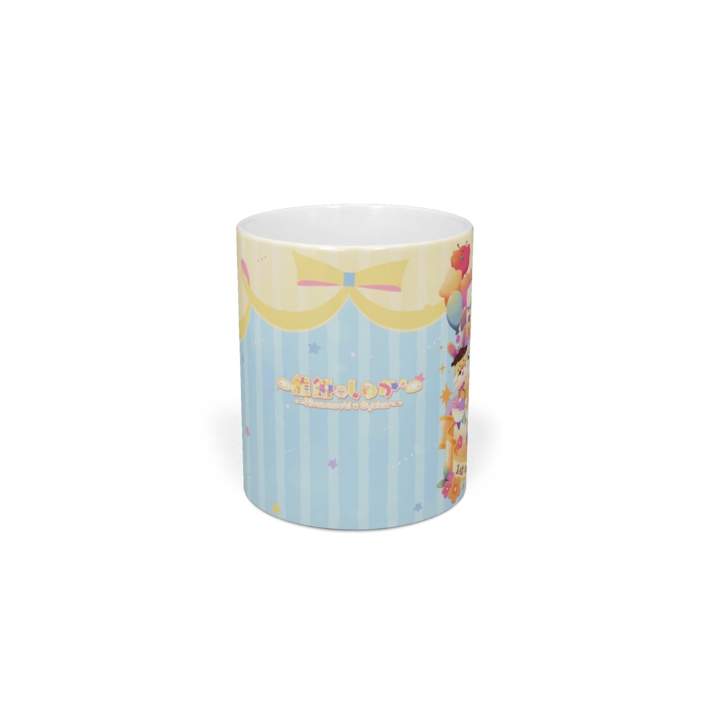 雛餅しゅか*生誕祭マグカップ