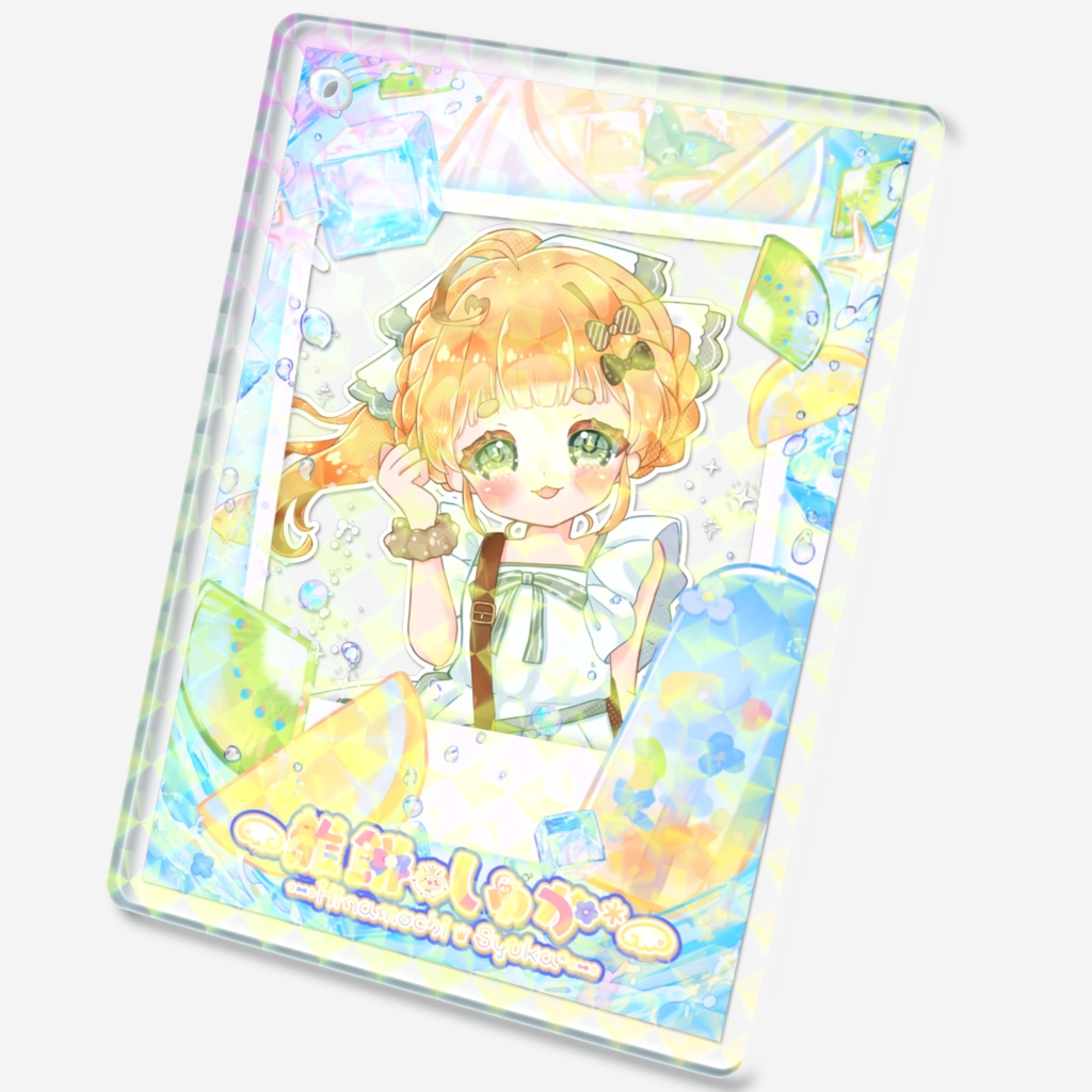 キラキラサマー2025 アクリルキーホルダー