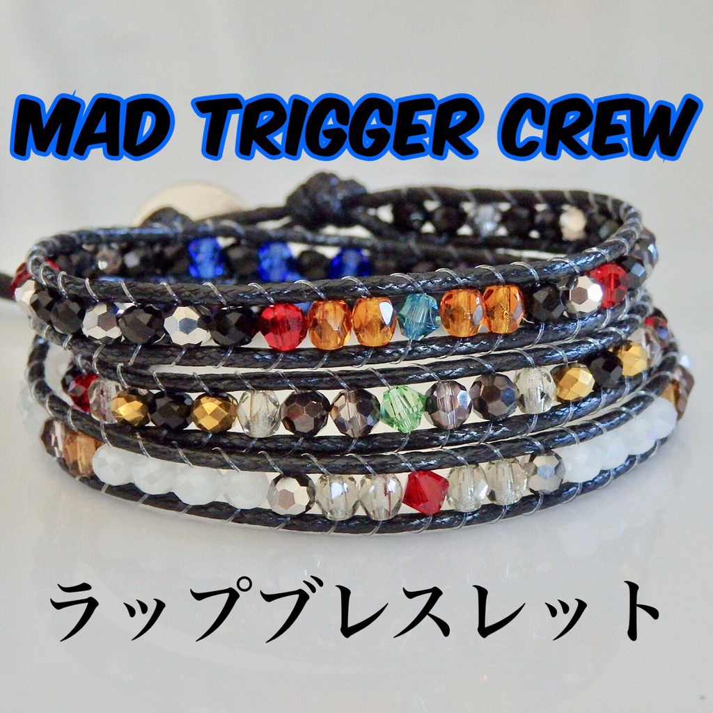 MAD TRIGGER CREW イメージブレスレット モチーフラップブレスレット
