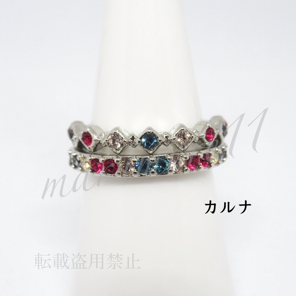 FGO イメージリング①