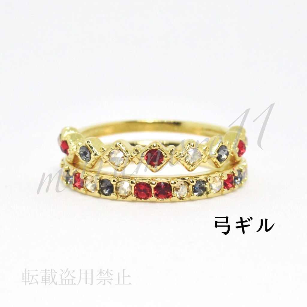 FGO イメージリング①