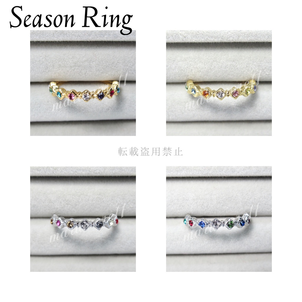 A3! リングオーダー イメージリング 指輪 イメージアクセサリー