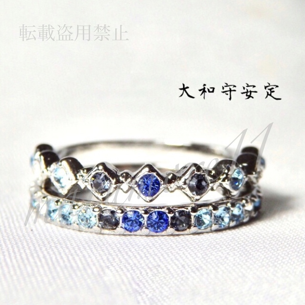 沖田組 土方組 イメージリング 刀剣乱舞