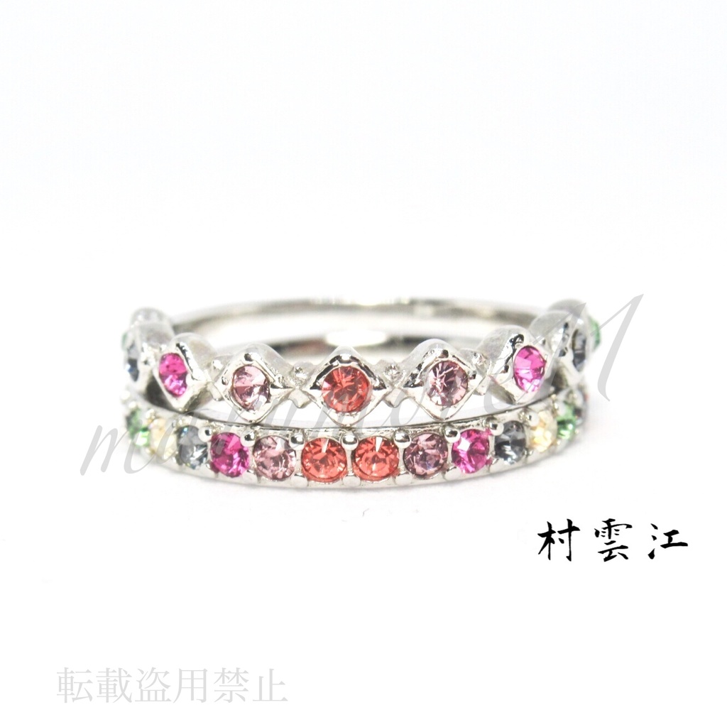 江派 イメージリング 刀剣乱舞 指輪