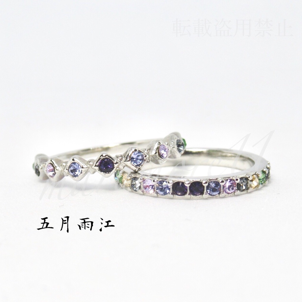 江派 イメージリング 刀剣乱舞 指輪