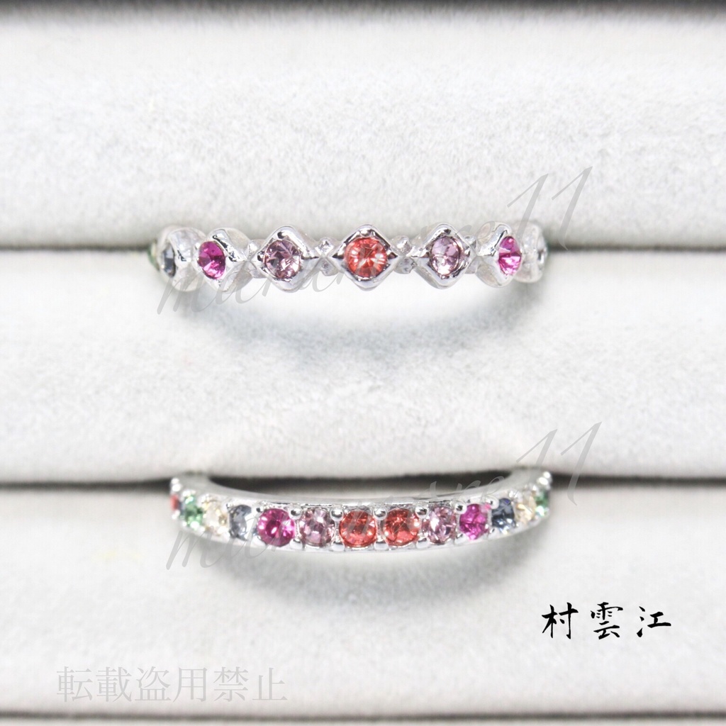 江派 イメージリング 刀剣乱舞 指輪