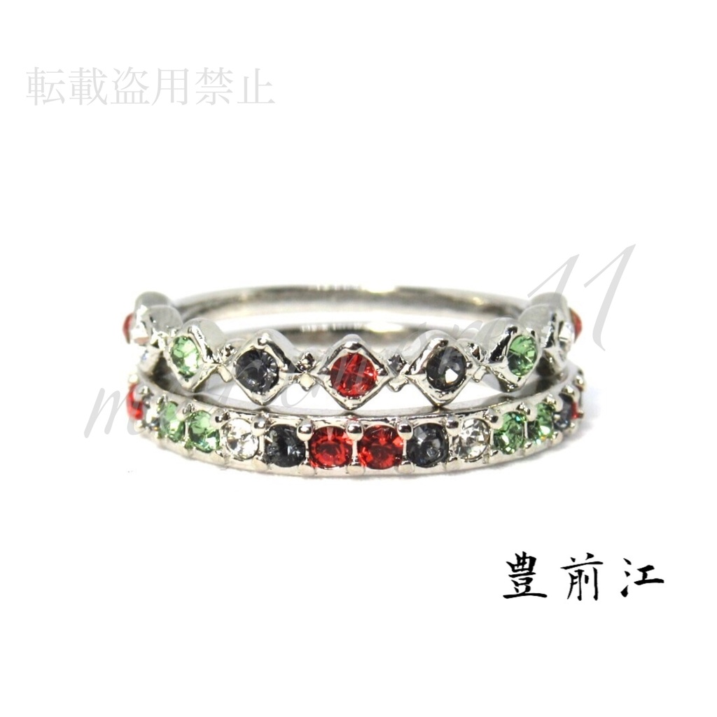 江派 イメージリング 刀剣乱舞 指輪