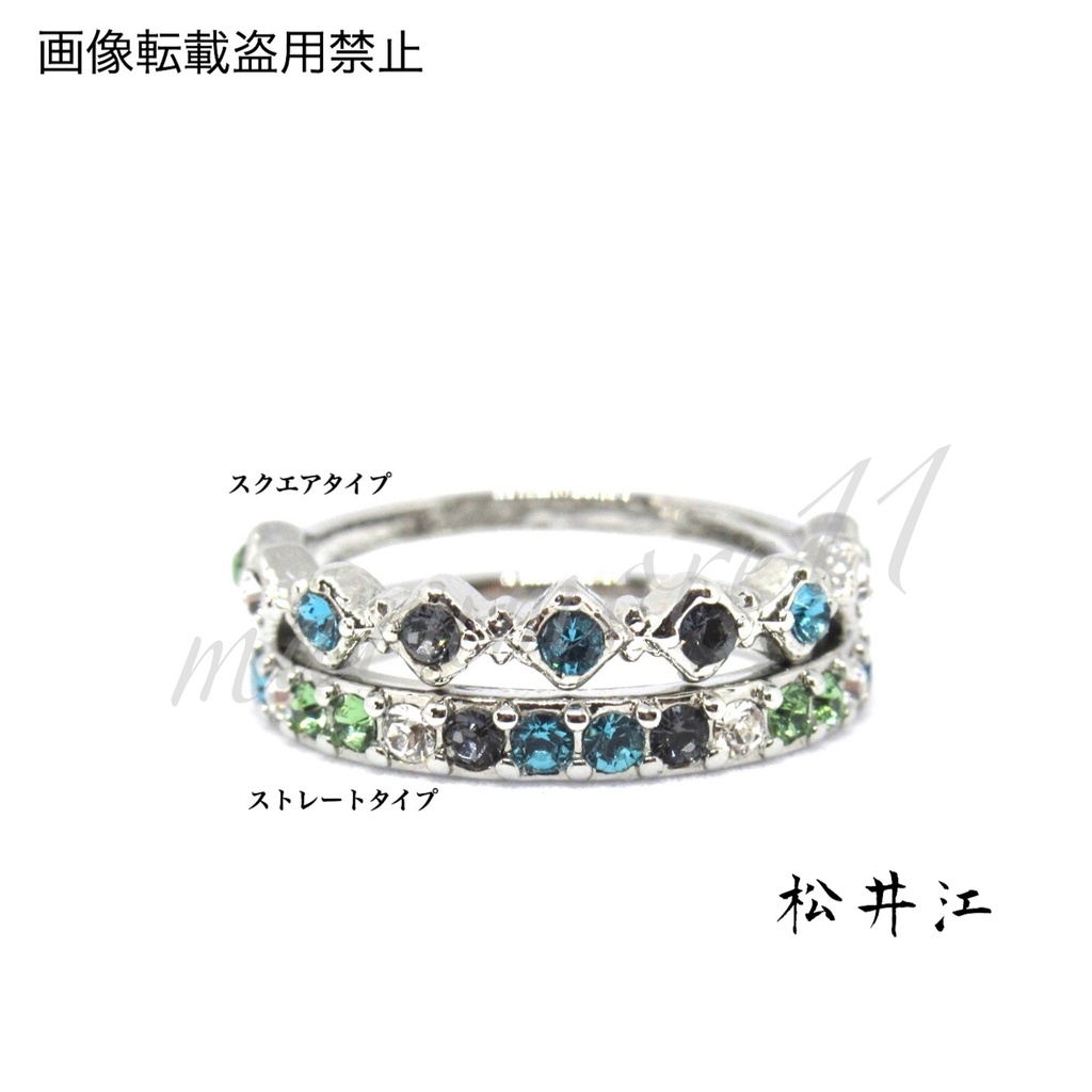 江派 イメージリング 刀剣乱舞 指輪