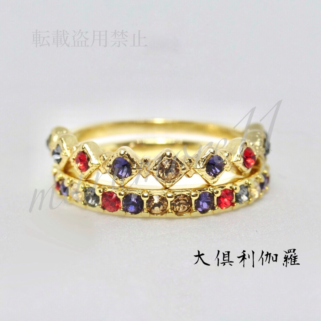 伊達組 イメージリング 刀剣乱舞