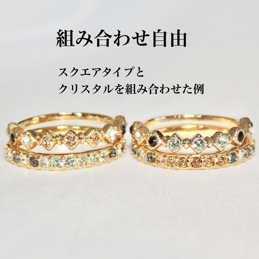 源氏兄弟 イメージリング クリスタルタイプ 刀剣乱舞 髭切 膝丸