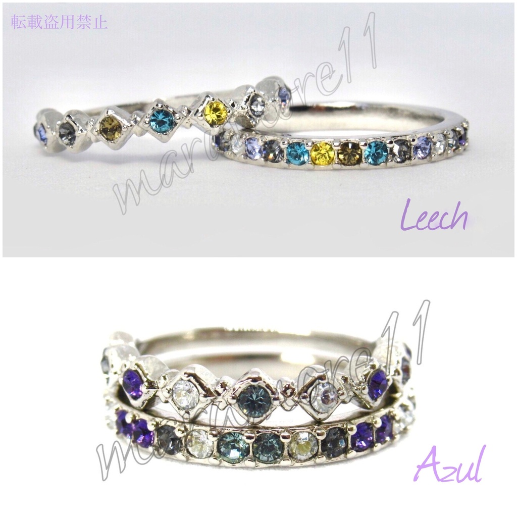 オクタ スカラ ポム イメージリング