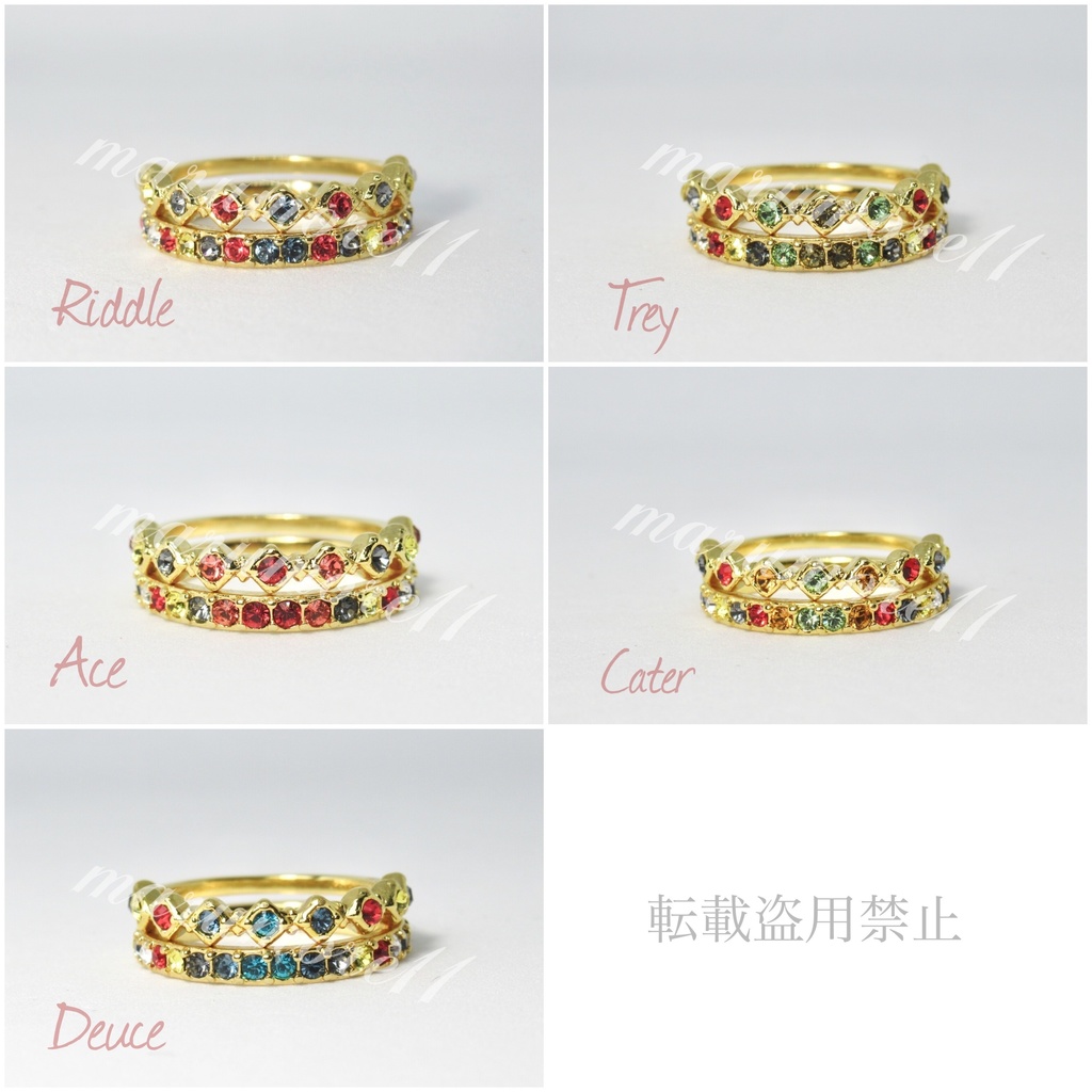 ハーツ サバナ イメージリング