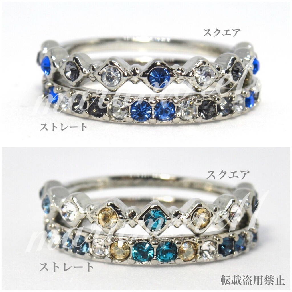 山姥切 軽装 イメージリング 刀剣乱舞