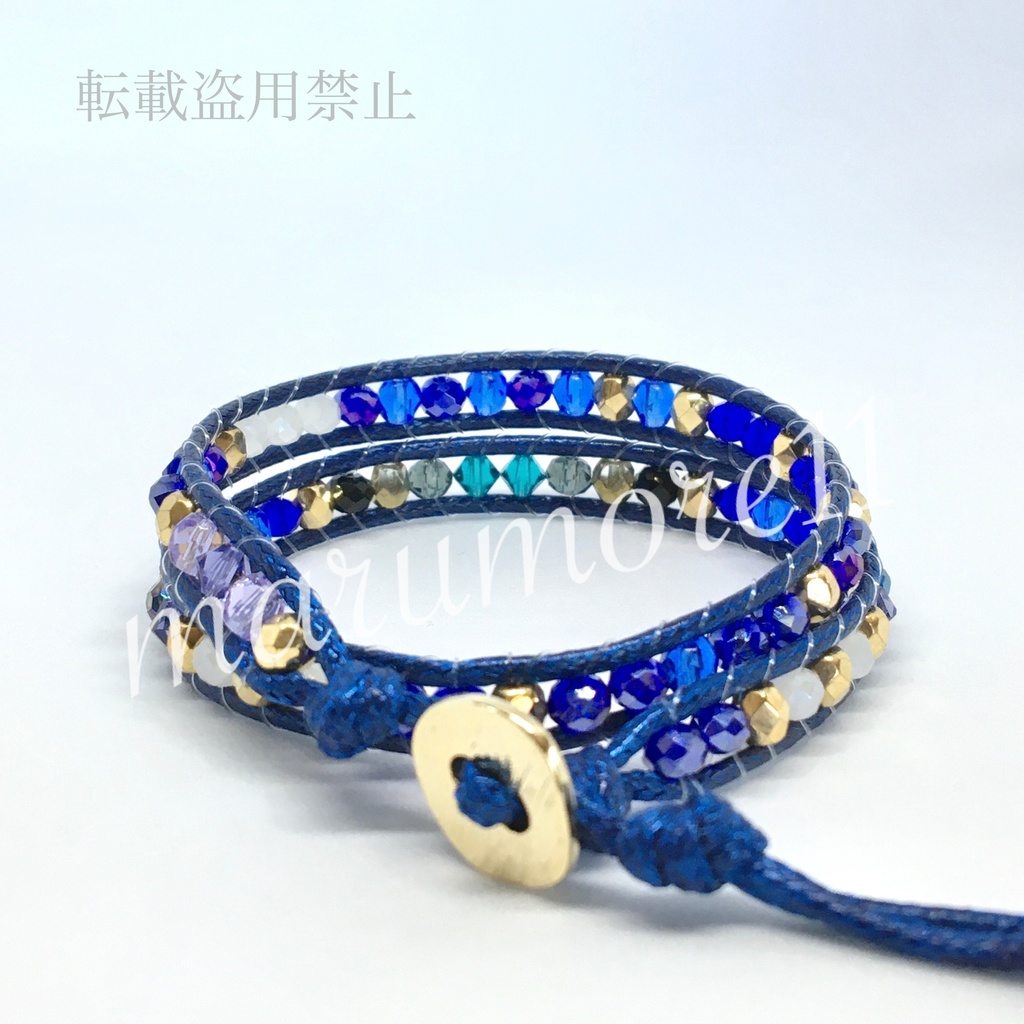 twst イメージラップブレスレット③