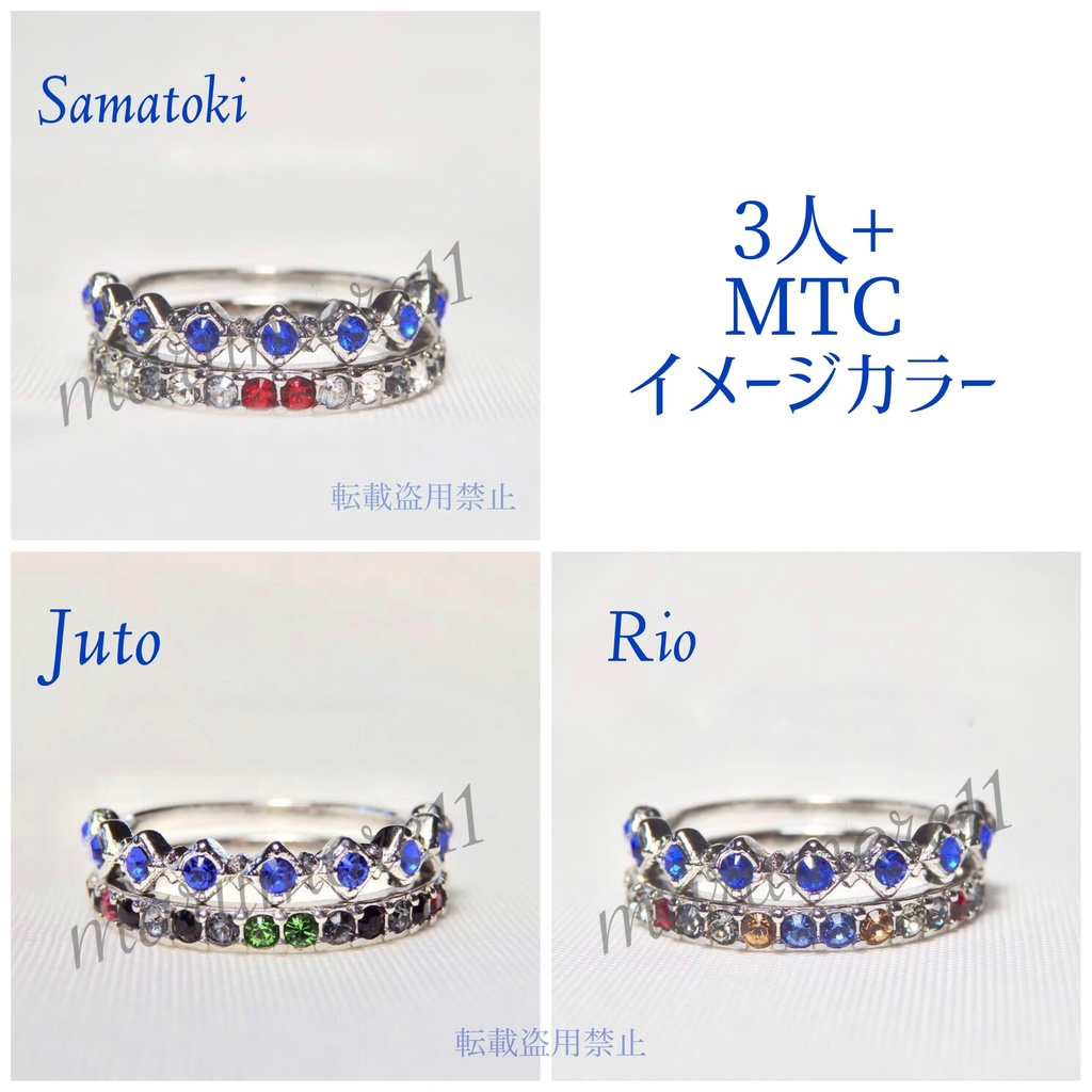 4ディビジョン イメージリング モチーフリング