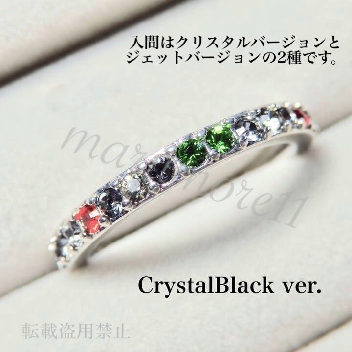 4ディビジョン イメージリング モチーフリング 