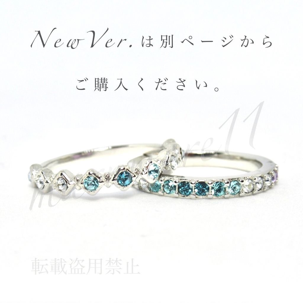 呪術 五条悟 イメージリング 初期Ver.