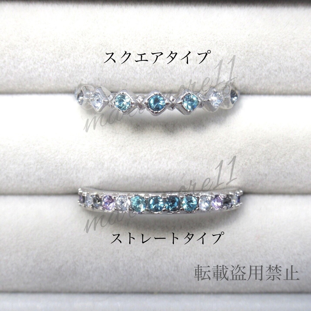 呪術 五条悟 イメージリング 初期Ver.