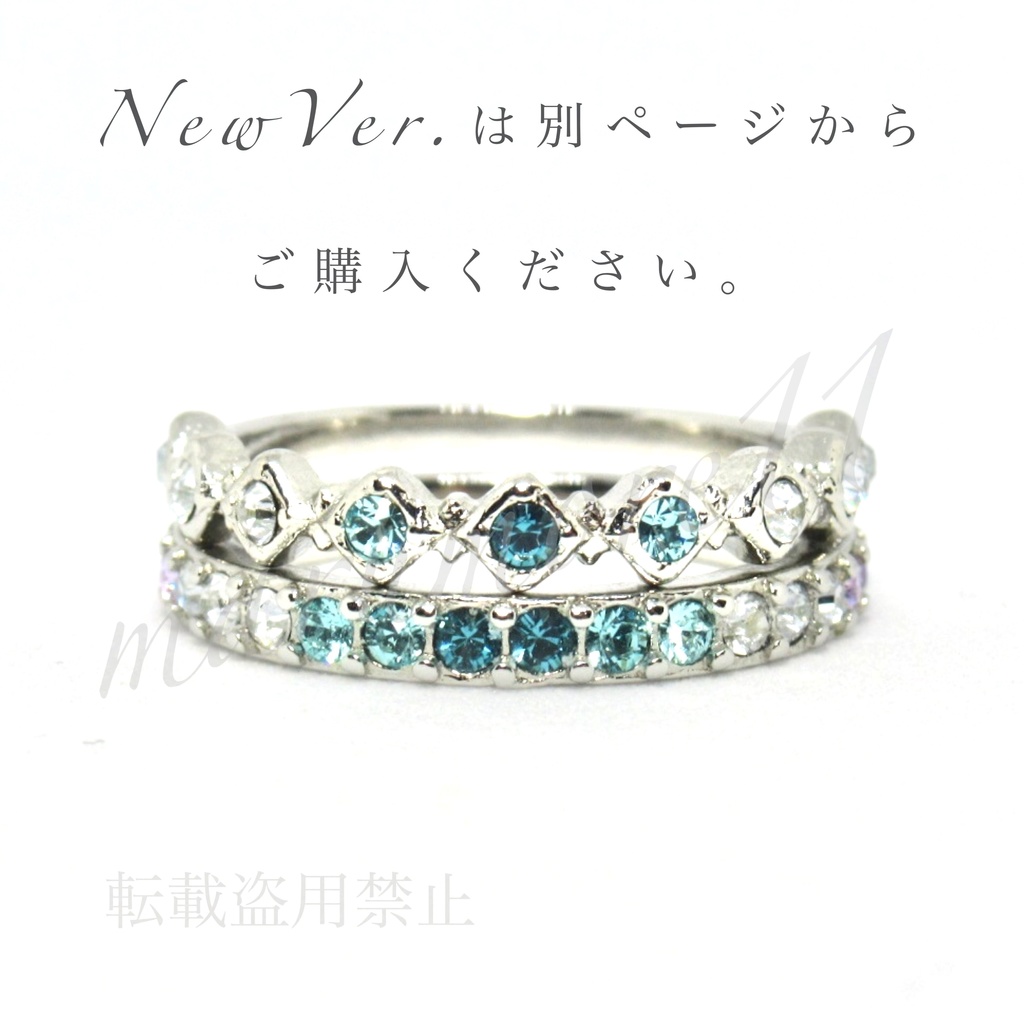 呪術 五条悟 イメージリング 初期Ver.