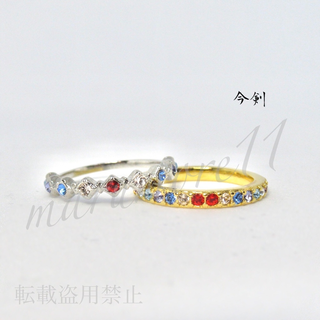 刀剣乱舞 短刀 イメージリング