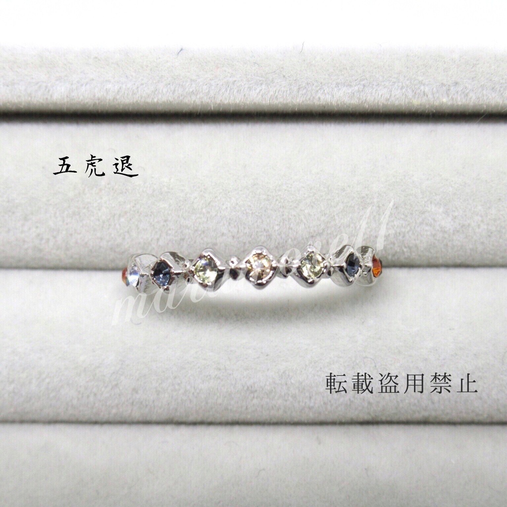 刀剣乱舞 短刀 イメージリング