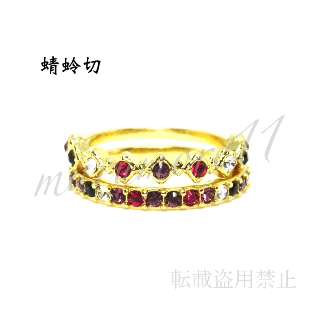 刀剣乱舞 薙刀 槍 剣 イメージリング