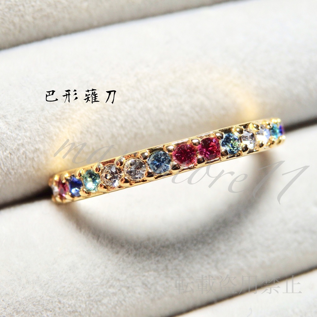 刀剣乱舞 薙刀 槍 剣 イメージリング