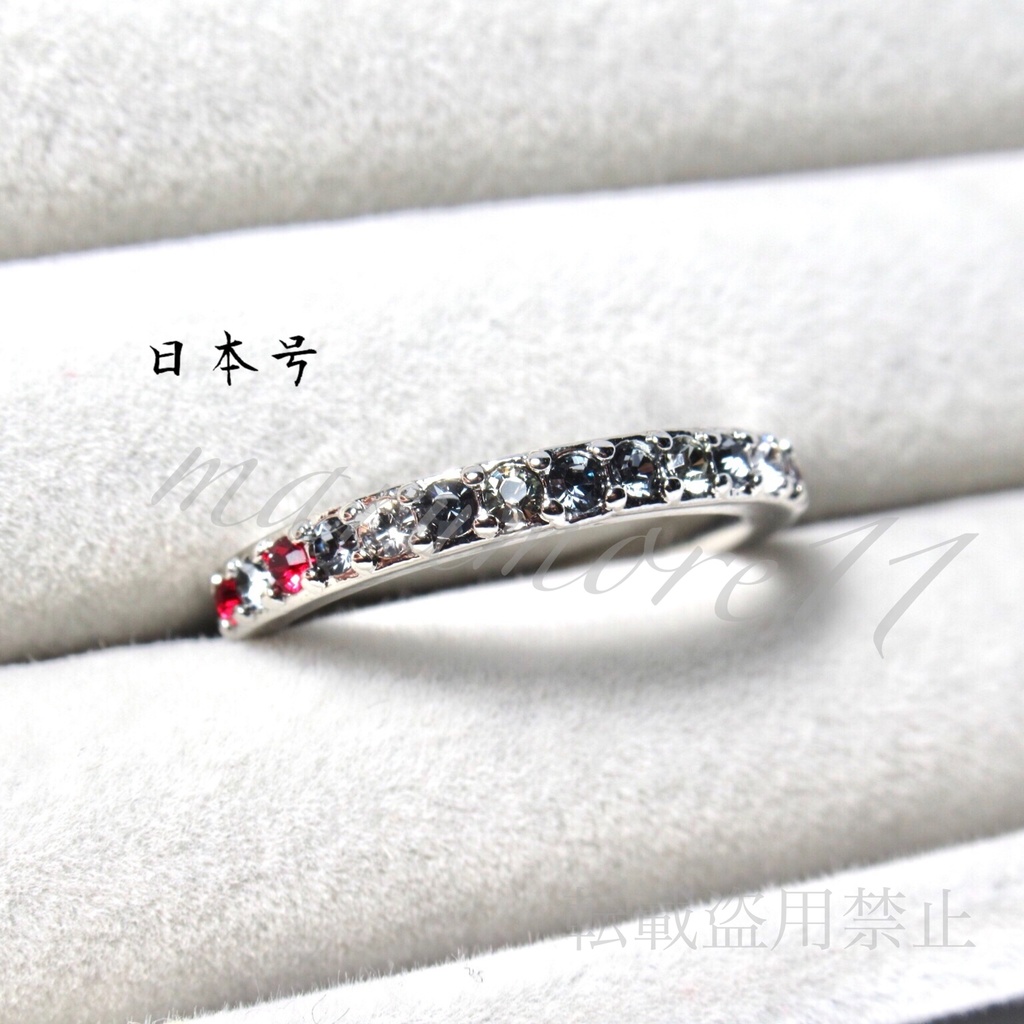 刀剣乱舞 薙刀 槍 剣 イメージリング