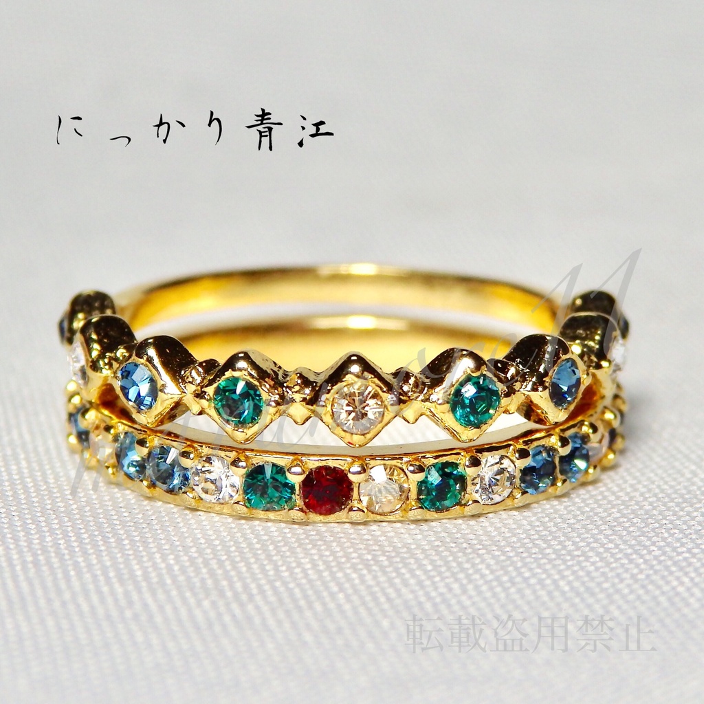 刀剣乱舞 脇差 イメージリング